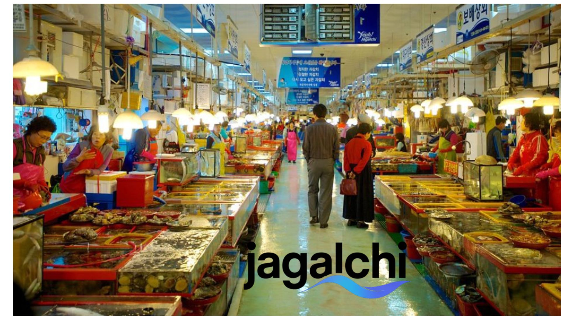 Jagalchi Fish Market Restaurant